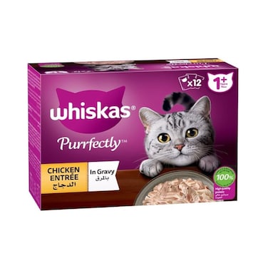 أكياس طعام القطط ويسكاس بنكهة دجاج المرق - ١٢ كيسًا × ٨٥ غرامًا