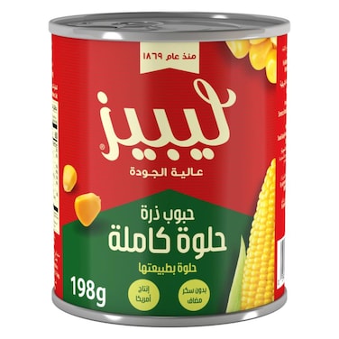 Libby&rsquo;s Whole Kernel Sweet Corn 198 g Can