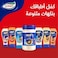 Goody Chilli Mayonnaise 250ml
