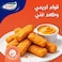 Goody Original Ketchup Mayonnaise  250ml