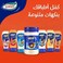 Goody Original Ketchup Mayonnaise  250ml