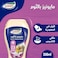 Goody Garlic Mayonnaise  250ml
