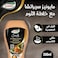قودي كرييت مايونيز سيراتشا مع خلطة الثوم 250 مل