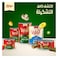 Libby&rsquo;s Whole Kernel Sweet Corn 340 g Can