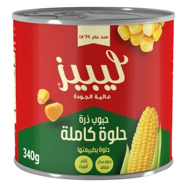 Libby&rsquo;s Whole Kernel Sweet Corn 340 g Can