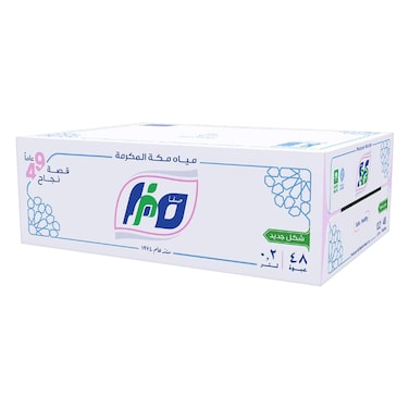 Safa Makkah Drinking Water &ndash; 200ml &times; 48