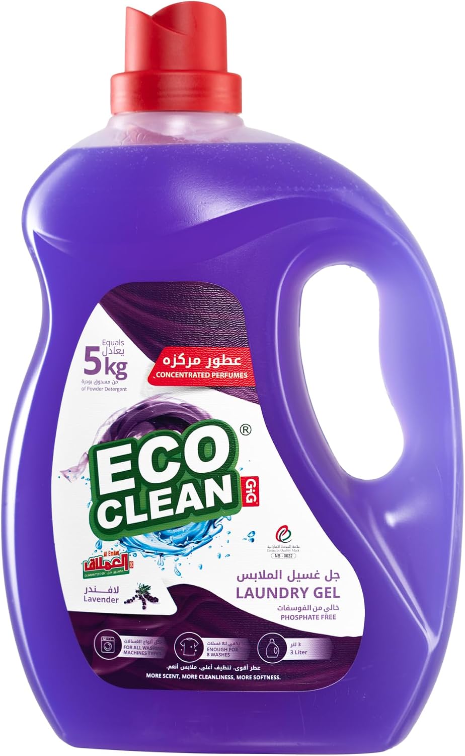العملاق ايكو كلين جل غسيل الملابس برائحة اللافندر 3 لتر