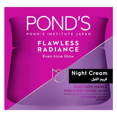 POND's Flawless Radiance Moisturizing Night Cream, with Niacinamide, 50g