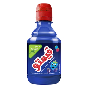 Vimto Blueberry Pet 250ml