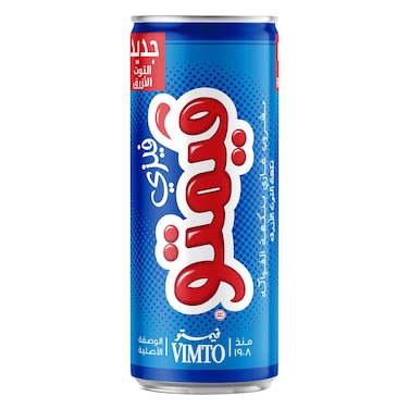 فيمتو بنكهة التوت 250 مل