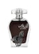 Arabiyat Al Faris EDP 100ML (Unisex)
