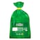 TANMIAH - Frozen Whole Chicken 900G