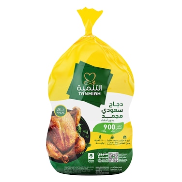 TANMIAH - Frozen Whole Chicken 900G