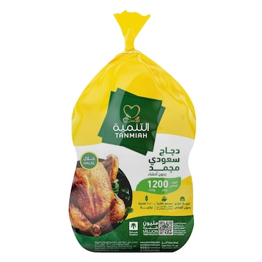 Tanmiah Whole Chicken 1200g