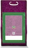 Mehran Long Grain Super Basmati Rice 5kg