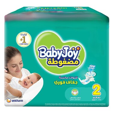 بيبي جوي – حفاضات أطفال سوبر سوفت مضغوطة – مقاس 2 صغير (3.5–7 كجم) – 12+3 حفاض