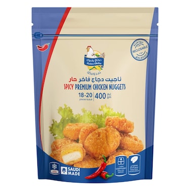 Radwa Chicken Spicy Chicken Nuggets 400g