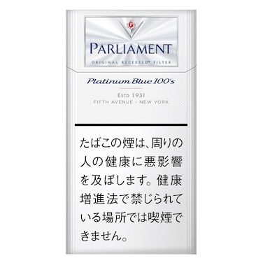 Parliament Platinum Blue X 10