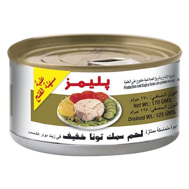 Plyms Light Meat Tuna In Sunflower Oil 185g &times;3