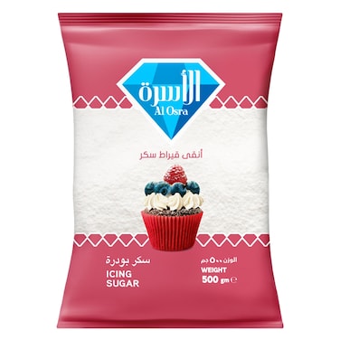 الأسـرة سكر بودرة 500 جرام
