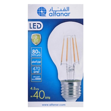 Al Fanar Filament Led Bulb 4.5w Warm White