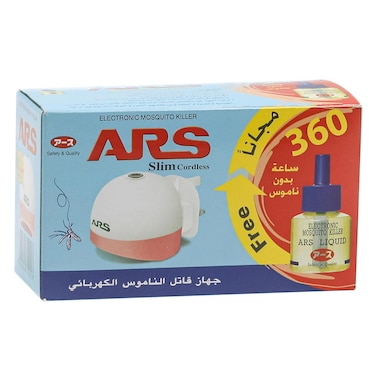 آرس - قاتل البعوض الكهربائي