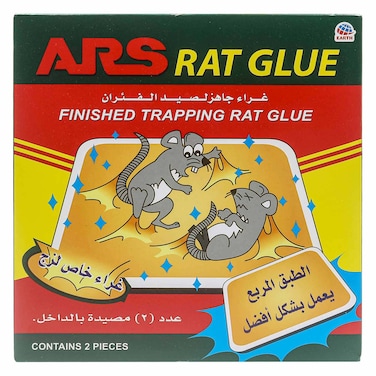 آرس - غراء الفئران 100 جرام