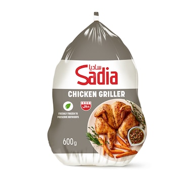 Sadia Frozen Whole Chicken Griller 600g