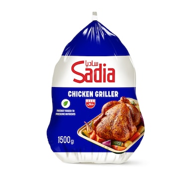 Sadia Frozen Chicken 1500g
