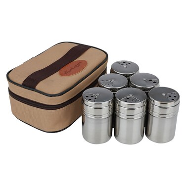 الرماية شنطة علب بهارات