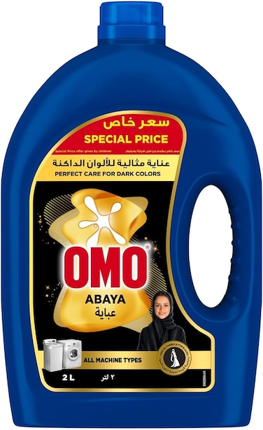 OMO Abaya Liquid Dark Colors Care 2L