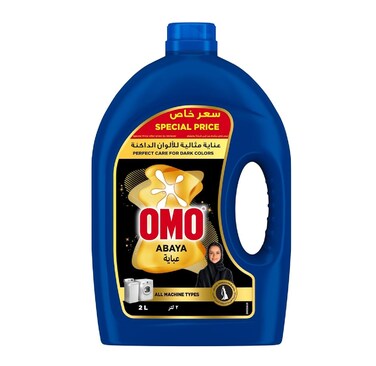 OMO Abaya Liquid Dark Colors Care 2L