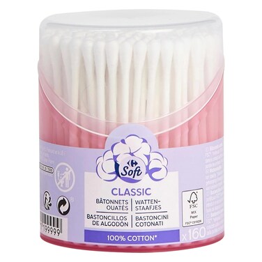 كارفور أعواد اذن قطنية ×160