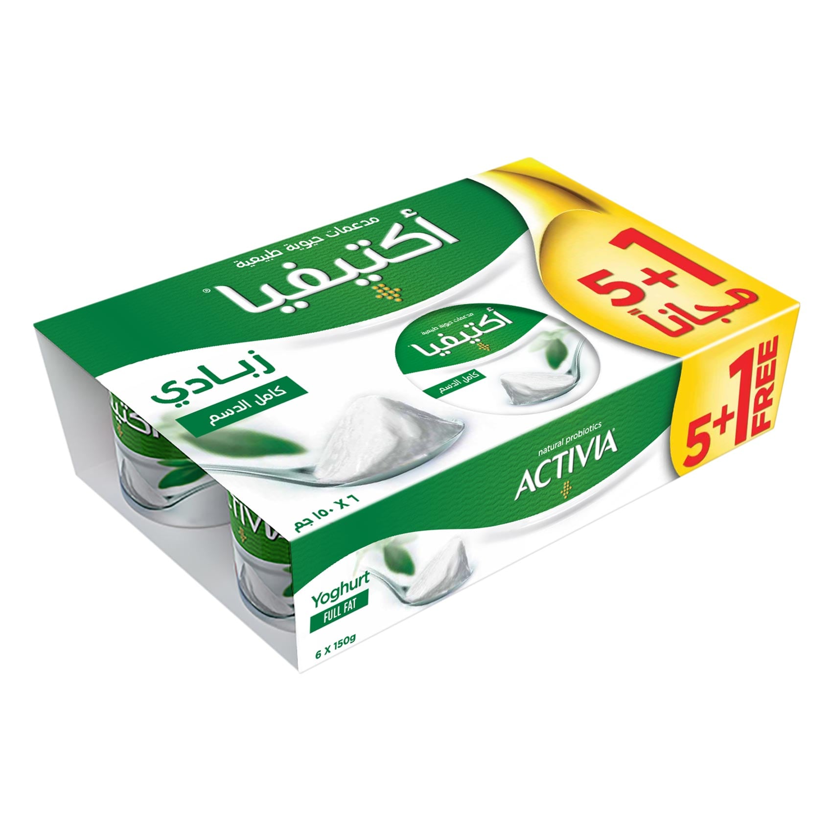 أكتيفيا زبادي كامل الدسم 150 جرام ×5 + 1 مجانا