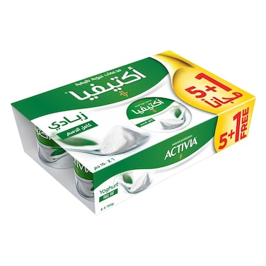 Activia Yogurt Full Fat 150g x5 + 1 Free