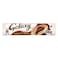 Galaxy Smooth Milk Chocolate 36g Bar