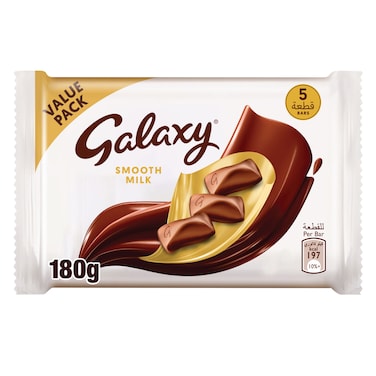 Galaxy Smooth Milk Chocolate 36g Bar