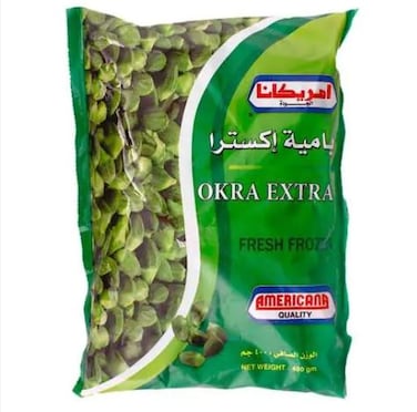 أمريكانا بامية إكسترا 400 جرامرام