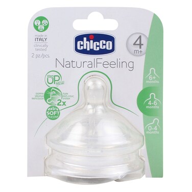 حلمة نورال للشعور 4 م من شيكو+ تدفق قابل للتعديل ، قطعتان