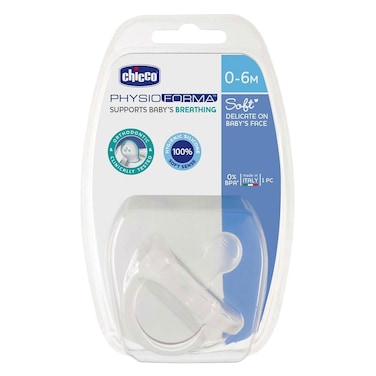 Soothie Pacifier, Soft, Neutral, Color B