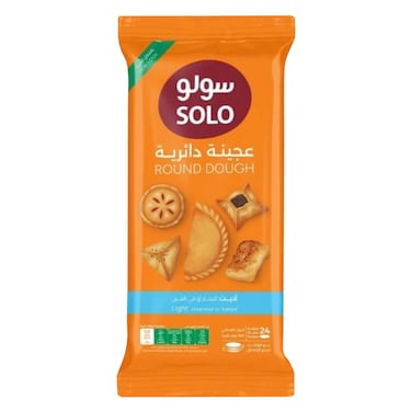 Solo Sambosa Dough Light 360g