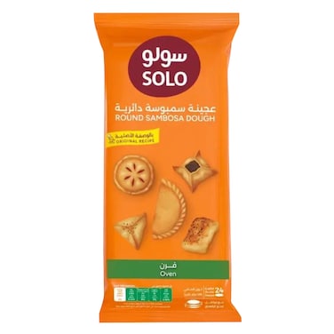 Solo Sambosa Dough Oven 360g