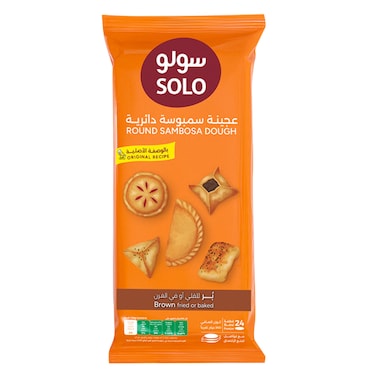 Solo Sambusa Bur Dough 360g (24 Pieces)