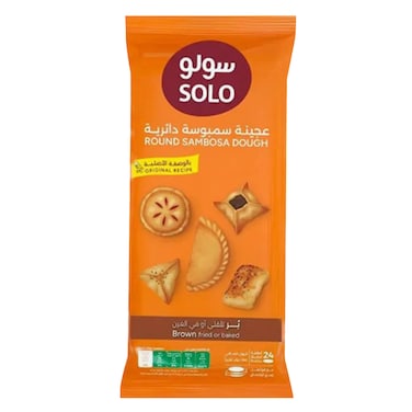 Solo Sambusa Bur Dough 360g (24 Pieces)