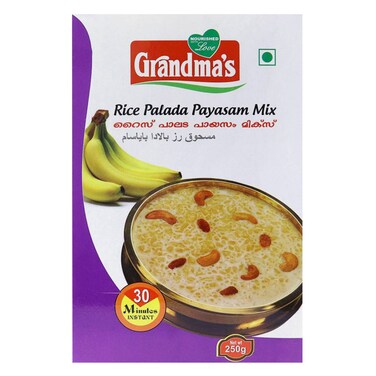 TEX - Ladies&rsquo; legging, burgundy color, model I841509.