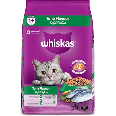 ويسكاس طعام للقطط بالتونه 1.2 كيلو