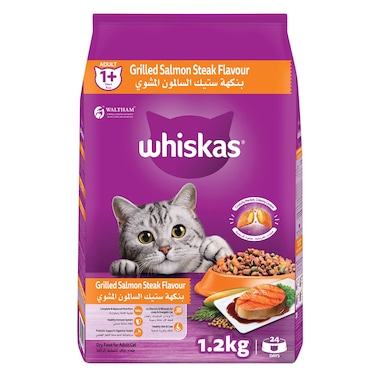 ويسكاس أكل قطط جاف بالسلمون المشوي، كيس 1.2 كغ
