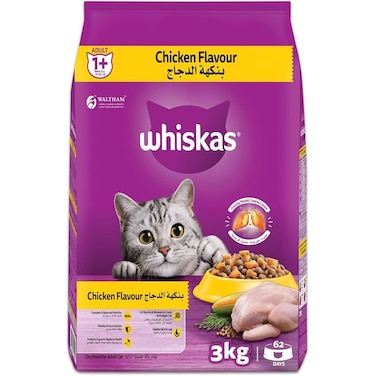 Whiskas Chicken Dry Cat Food, Bag of 3kg