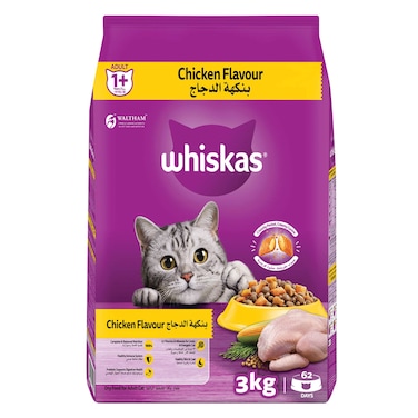 Whiskas Chicken Dry Cat Food, Bag of 3Kg