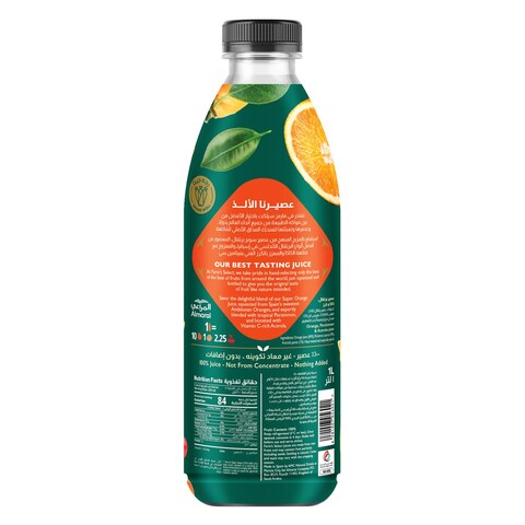 Buy Almarai Farm&rsquo;s Select Super Orange Juice 1L Online